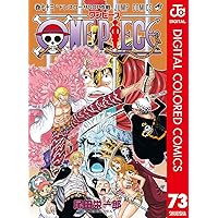 ワンピース1~72巻 ONE PIECE 1～72巻